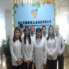 Verified China supplier - Foshan Xinhanrui Hardware Products Co., Ltd.