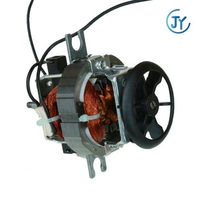 China 7015 Drip Proof Mixer Motor For Home Appliance 220V for sale