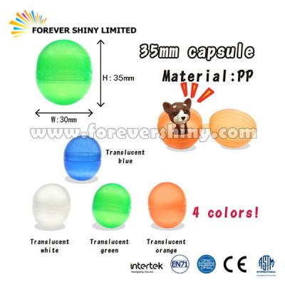 China PP party bulk cheap novelty toy 35mm plastic small empty capsule ball for vending machine for sale