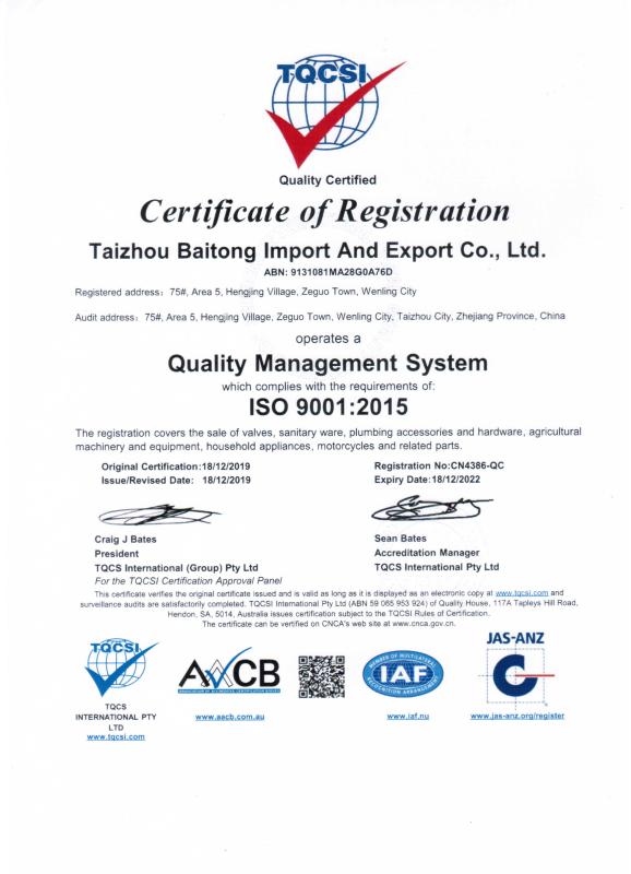 ISO9001 - Taizhou Baitong Imp & Exp Co., Ltd.