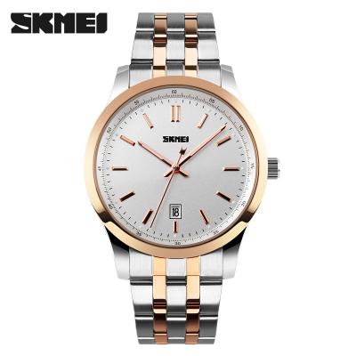 China 2021 SKMEI 1125 Brand Stainless Steel Casual Male Sports Full Quartz Top Luxury Wristwatches Men Waterproof Wrist Watch for sale