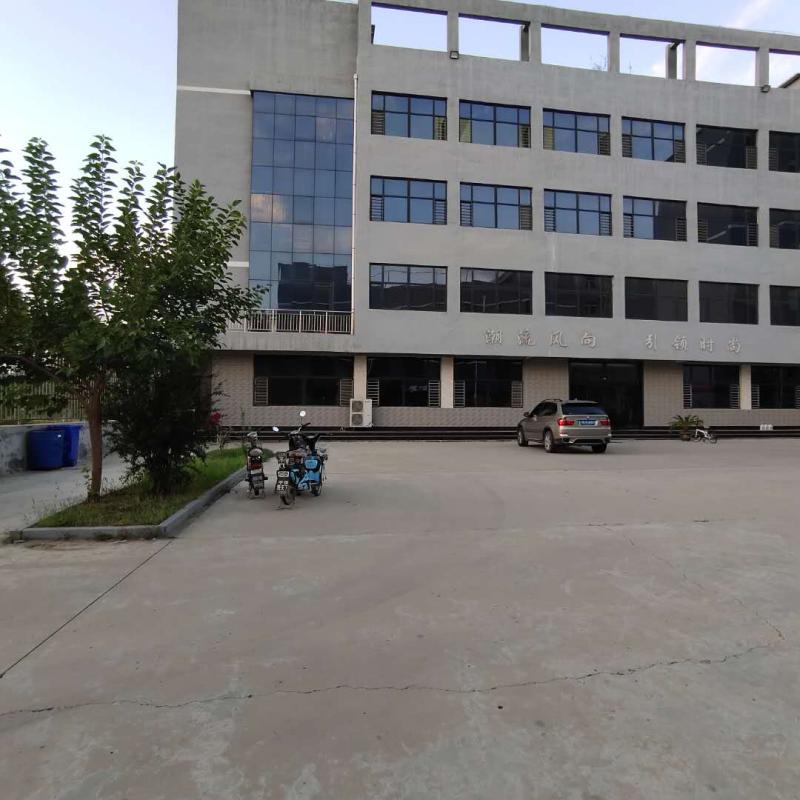 Verified China supplier - Zaoqiang County Daying Town Yuanyang Fur Business Department