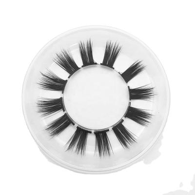 China 25-30 Periods Bond Magnetic Synthetic Eyelashes Curly Silk False Eyelashes Segment for sale