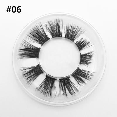 China 25-30 Times Macfee 4d Silk Fiber Lashes Makeup Segmented Eyelashes Bond Synthetic 2021 for sale