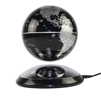 China Europe The Magic Magnetic Levitation Plastic Globe Birthday Gift for sale