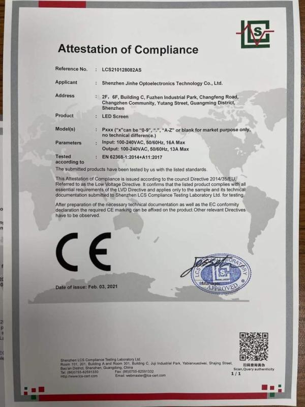 CE - Shenzhen Jinhe Optoelectronics Technology Co., Ltd.