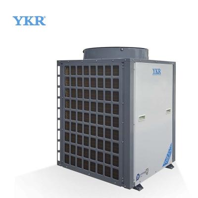 China Household Heat Pump Customized Air Ultralow Energy Operating Temperature Heat Pump Heating Water Heater for sale