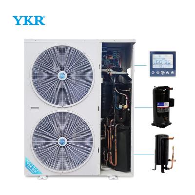 China R32 car heat pump ERP heat pump OEM ODM air to water heat pump air to water heater smallest for sale