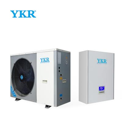 China YKR car split heat pump monoblock heat pump monoblock heat pump ciepla pompa ciepla water heat pump air water split for sale