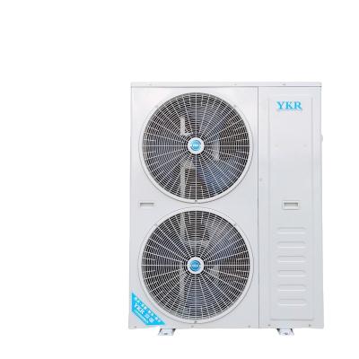 China YKR car split heat pump monoblock heat pump ciepla pompa ciepla water heat pump air water high temperature for sale