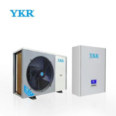 China Car YKR split heat pump unit inverter heat pump ciepla pompa thermodynamic system water to water pump one air UCE heat for sale