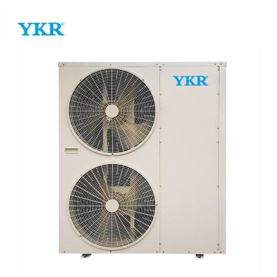 China YKR Car Heat Pump Wifi R32 Household Air Source Hot Water Heat Pump All-in-one Water Heater for sale