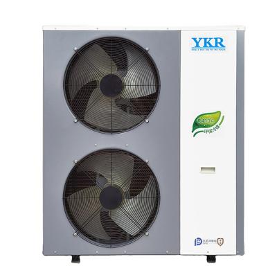 China Manufacturers IPX4 protection level outdoor industrial professional heating system air source heat pump for sale