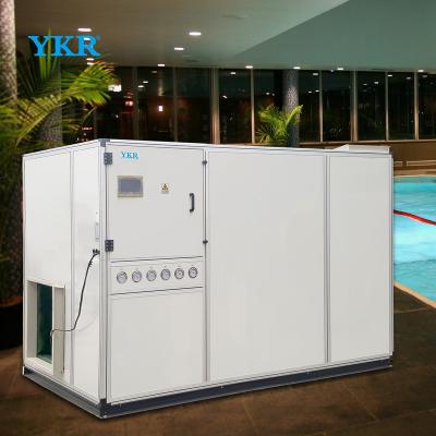 China The outdoor swimming pool heater with dehumidification function swimming pool heat pump have CCC and other certifications for sale