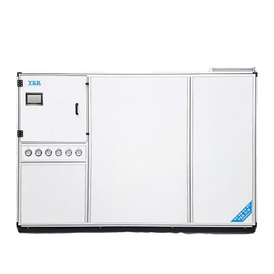 China Outdoor Manufacturer Hot Selling Heat Pump Sample Customizable Pool Heating, Dehumidification, Smart Pool Heat Pump for sale