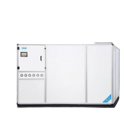 China Outdoor Thermostatic Dehumidifier Factory Swimming Pool Heat Pump Direct Sales Are Suitable For Swimming Pool Venues for sale