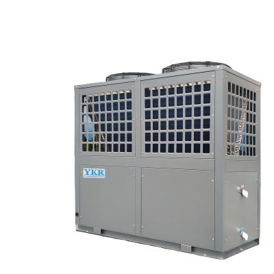 China Customizable Car YKR Manufacturer Hot Sale Heat Pump Pool Heat Pump Swimming Pool Heater Heater Pool for sale