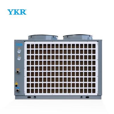 China Car manufacturer hot sale heat pump can supply samples low noise commercial heat pump water heater water heater heat pump for sale