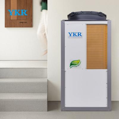 China YKR R410Aair car heatpump factory direct sales water heat pump water heat pump air source for sale