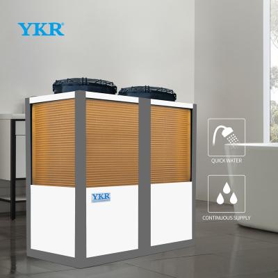 China YKR car heatpump factory direct sales large air water heat pump water heat pump commercial air source for sale