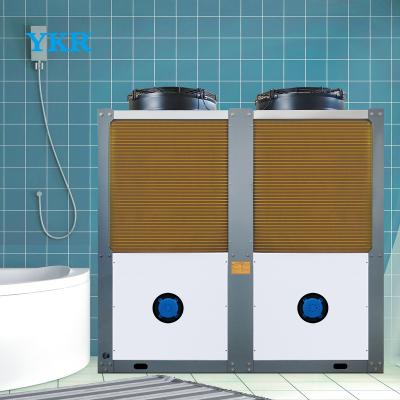 China YKR car heatpump factory direct sales large air water heat pump water heat pump commercial air source for sale