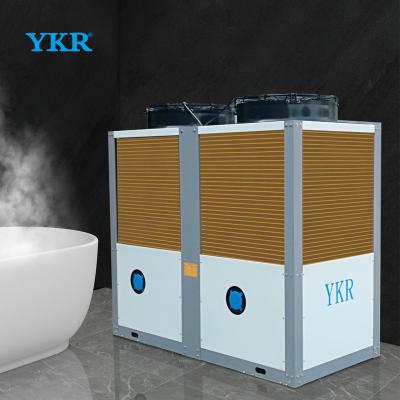 China YKR car heatpump factory direct sales large air water heat pump water heat pump commercial air source for sale