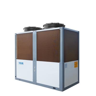 China YKR car heatpump factory direct sales large air water heat pump water heat pump commercial air source for sale