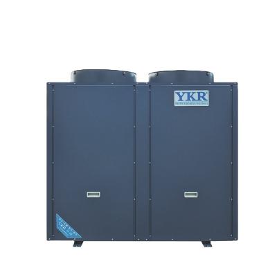 China YKR car heatpump manufacturers heat pump water heater air water heat pump hot sale air source for sale