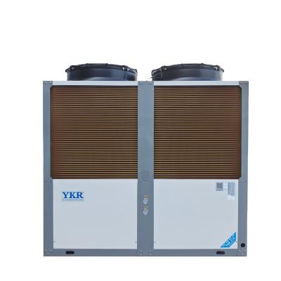 China YKR commercial manufacturer hot sale heat pump can supply sample heat pump commercial heating R410 cooling commercial air conditioner for sale