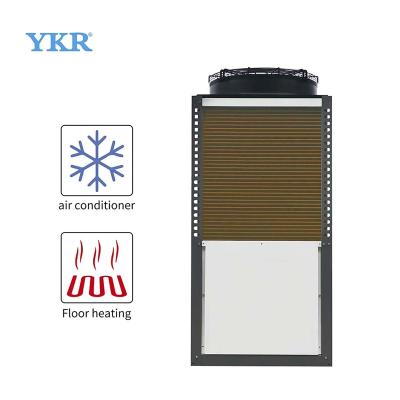 China Monoblock Water Heater Commercial Energy Saving Home Automation New Energy Air To Water Heat Pump for sale