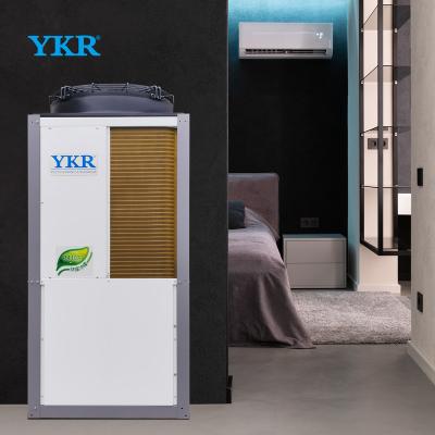 China YKR commercial manufacturers large commercial heating heat pumps hot sale air water cooling heat pump for sale