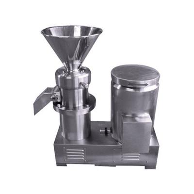 China New type top sale laboratory food mill automotive industry colloidal machine for sale