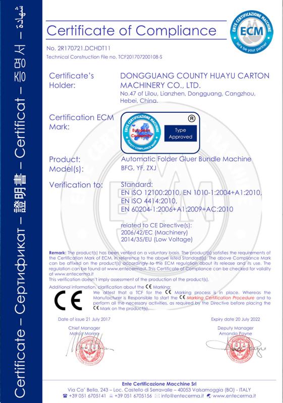  - Dongguang County Huayu Carton Machinery Co.,Ltd