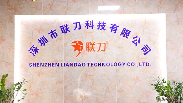 Verified China supplier - Shenzhen Liandao Technology Co., Ltd.