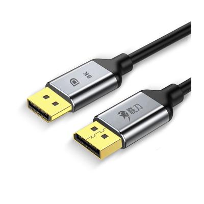 China Hot Selling Oxygen Free Copper DP 8k 1.4v Hd Fiber Optic Male To Male Displayport Cable for sale