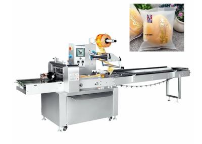 China Food grade SS304 Small Cake Pastry Packaging Machine for sale