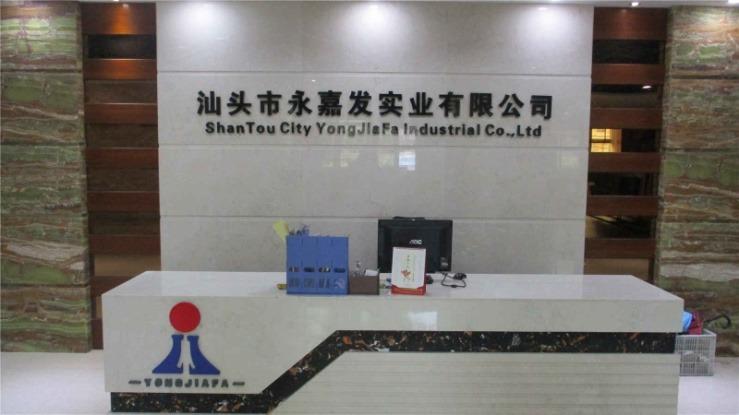 Verified China supplier - Shantou City Yongjiafa Industrial Co., Ltd.