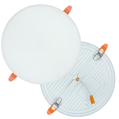 China Square Modern Round Adjustable Cutout Recessed Desktop 10W 18W 24W 36W Nano LED Panel Light Opening Commercial PCB LED for sale