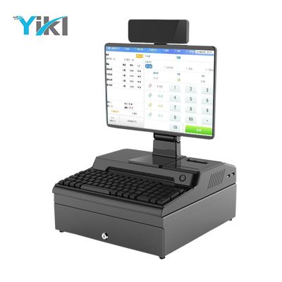 China Cheap SDK Xincode Win10 POS Systems Cash Register Machine All In One POS Retail Cash Register Complete POS Terminal Sistemas for sale