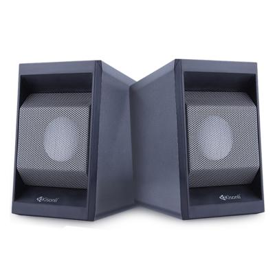 China No Gaming Colorful Mini Multimedia Speaker High Quality Speaker for sale