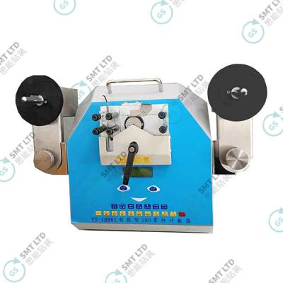 China YS-IH882/YS-IH881 SMD Spotter Leak Detection Part Counter With Zero Error Tape Voice Broadcast for sale