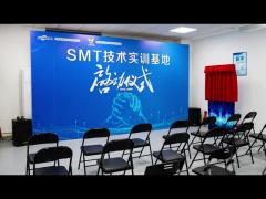 The grand opening of SMT training center to help cultivate intelligent manufacturing talents