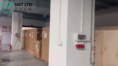 SMT Machine packing finished placing area