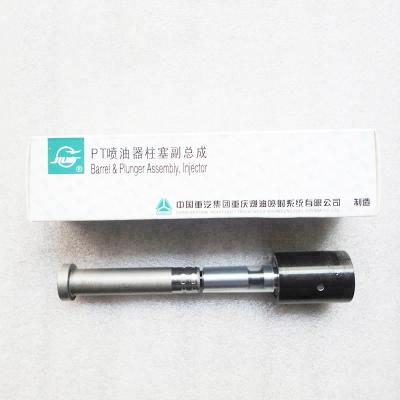 China NT855 Fuel Injector Repair Kits Various PT Fuel Injector Plunger Barrel 3079945 for sale