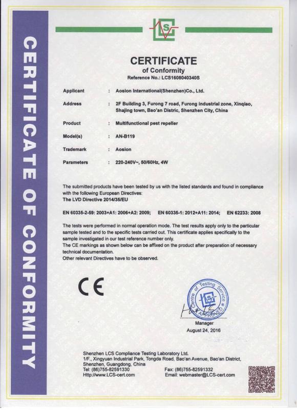 CE - Shenzhen Mebond Electronics Co., Ltd.