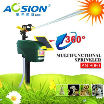 China Sustainable Aosion Sensor Smart Solar Motion Activated Animal Sprinkler Reflector Without Any Chemical for sale