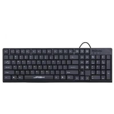 China 2.4G Wireless Keyboard and Wireless Keyboard Sets Ultra Slim Keyboard for PC Computer OEM Order Factory Price for sale