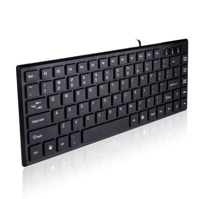 China Cheapest 87 Keys Black Wireless USB Flat Keys Wired Chocolate Keyboard BST-302 For Laptop Desktop for sale