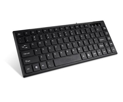 China Multifunctional Keyboard Mini USB Slim 83 Keys Wired Desktop Chocolate Keyboard for Computer Desktop Laptop for sale