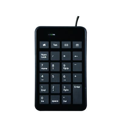 China Latest PS2/USB Keypad Plug-and-Play Cable Mini Wireless Numeric Keypad for sale